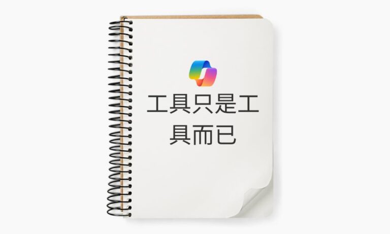 Featured image for The Chinese Room, LLMs, and the Rise of the Hollow Marketer