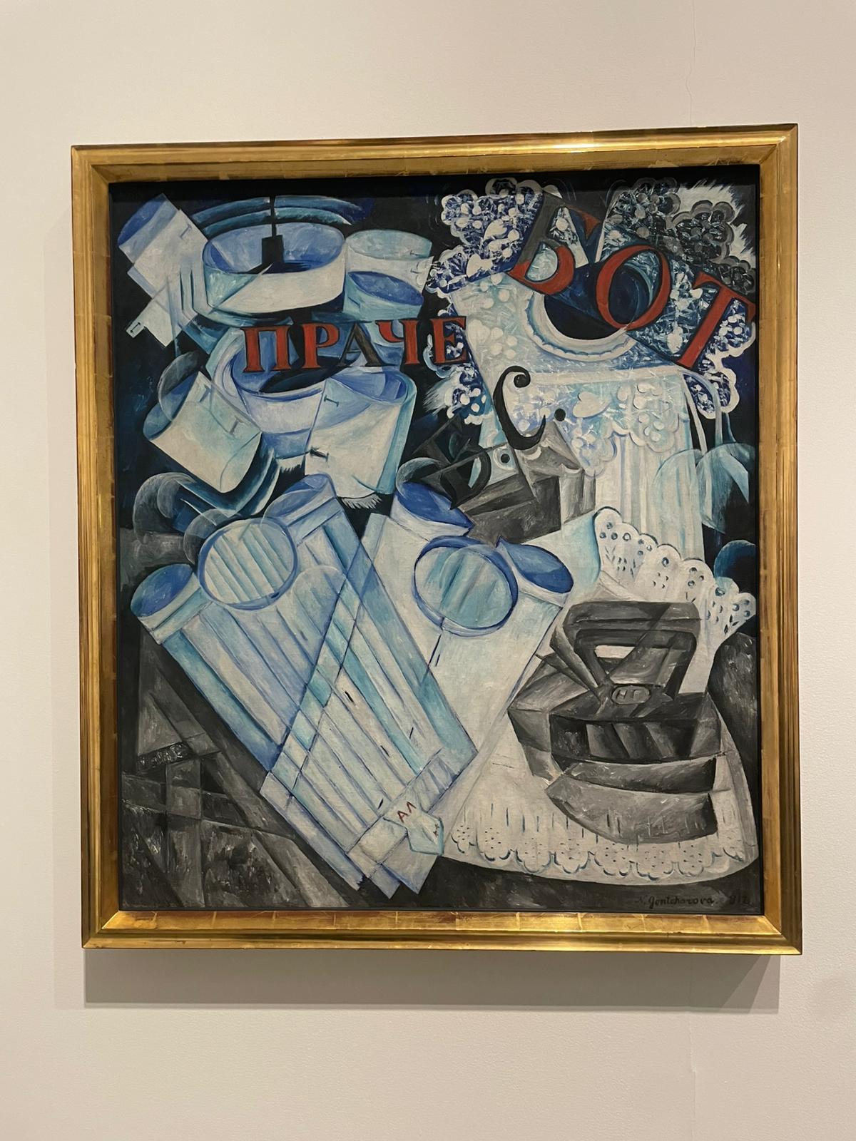 Natalia Goncharova’s Linen